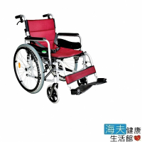 海夫健康生活館 頤辰24吋輪椅 鋁合金/大輪/可拆/復健式/B款附加A款功能(YC-925.2)