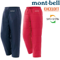 Mont-Bell Thermawrap 兒童款雙面化纖長褲/小朋友保暖褲 1101491 小童款 DN/CM深海藍/珊瑚紅雙面