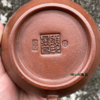 特價賠錢清倉宜興老一廠庫存純手工顧景舟紫砂壺笑櫻石瓢西施茶壺 Misaki精品
