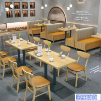 可開發票-卡座沙發-餐廳專用定製餐飲奶茶店桌椅組閤甜品漢堡小喫店餐廳靠墻卡座沙髮商用實木AA0710