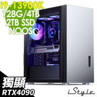 【iStyle】i9二十四核心 GeForce RTX4090 無系統{U800T}水冷工作站(i9-13900K/華碩Z790/128G/2TSSD+4TB)