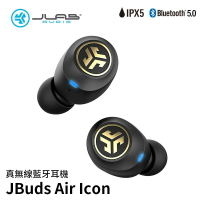JLab Jbuds Air icon 雙耳通話 藍牙5.0 運動防水 真無線藍牙耳機 | 94號鋪