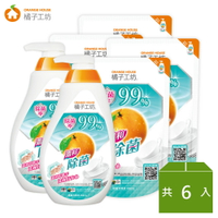 【領券再折】【橘子工坊】溫和低敏洗碗精超值組(2瓶+4補/組) 加贈噴槍洗碗精 神腦生活