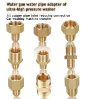 Brass Adapter High Pressure Water Gun Foam Generator Foam Gun Automobile High Pressure Washer Nozzle Soap Foamer Car Accessoires