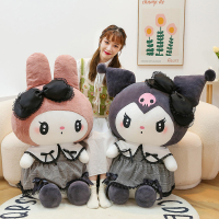 ตุ๊กตา Darky Kuromi หมอนเมโลดี้ขนาดใหญ่ตุ๊กตาผ้าขนาดใหญ่ของขวัญวันเกิดของขวัญวันเด็กสำหรับเด็กผู้หญิง