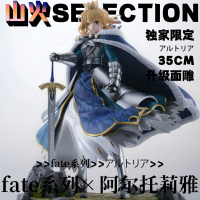 ฟิกเกอร์ Saber Prism Saber, Fate Altolia, ของเล่นอะนิเมะ, ตกแต่งรูปปั้น GK