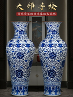 景德鎮陶瓷仿古手繪青花瓷大花瓶擺件中式客廳落地裝飾品大號特大