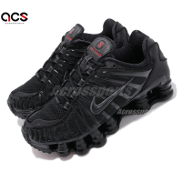 Nike 休閒鞋 Wmns Shox TL 黑 全黑 女鞋 彈簧鞋 復古 運動鞋 AR3566-002