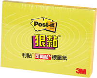 【3M】621S-1 黃色 利貼 狠黏 小尺寸標籤紙系列 90張 /本