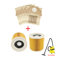 Replacement Air Dust Filters Bags for Karcher Vacuum Cleaners Parts Cartridge HEPA Filter WD2250 WD3.200 MV2 MV3 WD3