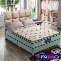 【法摩FAMO】三線加高[CF系列]獨立筒床墊(手染+涼感紗+Coolfoam記憶膠麵包床)-3.5尺單人單大床墊