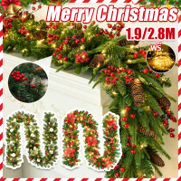 [COD] [tiktok]【Christmas Decorations】  Artificial Vine 2.7m Artificial Flower Hanging Door Decoratio