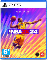 PS5 美國職業籃球 NBA 2K24 中文版