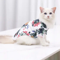 Baju Anjing / Doggy Motif Kemeja Hawaii Bahan Premium - Putih, S