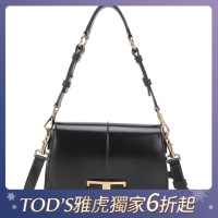 TOD’S Timeless T字轉釦亮面小牛皮翻蓋肩/斜背包(黑色/25CM)