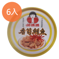 東和 好媽媽 香筍鮪魚 150g(6入)/組【康鄰超市】