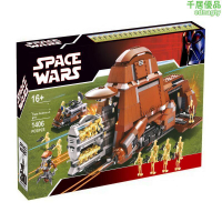 【好康】星際大戰7662聯合運輸坦克貿易聯盟MTT男.孩拼裝中國積木玩具0506