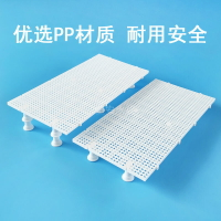 魚缸網格板塑料隔板水陸造景墊板溪流水草底濾板烏龜支腳爬架曬臺