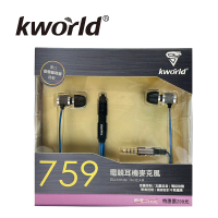 【Kworld 廣寰】759電競耳機麥克風