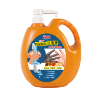 【可立潔】抗菌磨砂洗手膏(2kg/瓶)