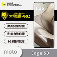 O-one大螢膜PRO Motorola edge 50全膠螢幕保護貼 手機保護貼