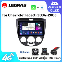 Car Radio Android 13 Multimedia Player GPS Navigation Wireless Carplay Autoradio For Chevrolet Lacetti J200 Buick Excelle HRV