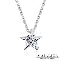 925純銀項鍊 Majalica 星星單鑽項鍊 送刻字 附純銀鍊 鎖骨鍊 女項鍊
