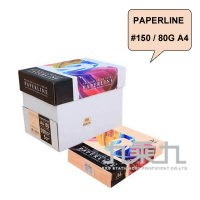 PaperLine 80g A4淺系列色影印紙-淺桔 PL150 單包【九乘九購物網】