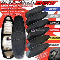 SARUNG KULIT JOK MOTOR AMPLAS BEAT TINGGAL PASANG