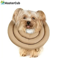 MasterCub 寵物防舔咬頸圈 - 啡色 中碼 寵物頸圈 貓貓頸圈 伊麗莎白頸圈 防舔咬頸圈 貓狗用品 貓貓頭套 狗狗頭套 絕育後用 手術後用  