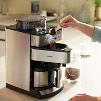 220v咖啡機全自動美式家用咖啡機豆粉兩用商用一體機ZDX 雙十一購物節