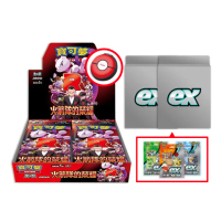 【POKEMON 精靈寶可夢】寶可夢集換式卡牌 朱&紫 擴充包 火箭隊的榮耀 中文版(隨機起始牌2盒)