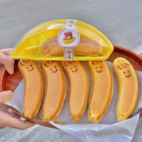 烘焙烙印模具商用擺攤小吃設備大號香蕉燒機器八多功能香蕉蛋糕歪自動華夫餅機