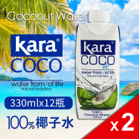 【KARA COCO】佳樂椰子水2箱組 (330ml*12瓶*2箱)