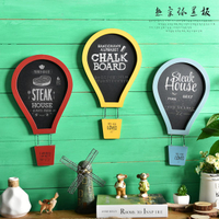 可愛美式複古彩色熱氣球 兒童房裝飾黑板留言板