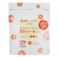 日本大木製藥-葡萄柚BB軟錠/ 120錠