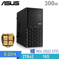 (商用)ASUS TS100-E11 直立伺服器(E-2314/16G/2TBx2 HDD/300W/2022STD)