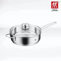 德國孖人牌 Zwilling 24cm不鏽鋼平底煎鑊 炒鑊 牛排鑊 平底鑊