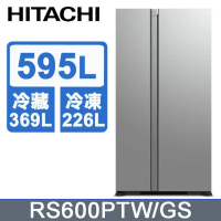 【HITACHI 日立】595公升變頻琉璃對開冰箱RS600PTW泰製-琉璃瓷