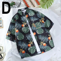 Baju Corak Bunga Hawaii, Baju Pakaian Lelaki
