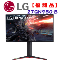 【LG 樂金】★福利品★27GN950-B 27型 平面電競螢幕(IPS/4K/144Hz)