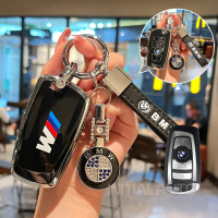 Sarung Kunci Jauh Kereta, untuk BMW X1, X5, X6, Z4, Siri BMW 1, 3, 5, Sarung Fob Kunci Pelindung Kun