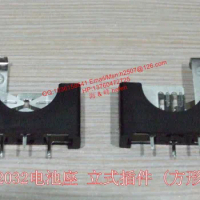 hikochi BS-2032-5-2 HOLDER BS-5-2 CR2016/CR2025/CR2016 battery holder vertical dip BK-5058