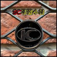 【SC 車殼小舖】光陽 Many100/110,魅力100/110,LOGO,面板小蓋,K標,黑色,原廠全新