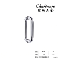 P6021-175 對拉把手 白鐵門把 175mm(六分把手.大門把手.玻璃門.引手.落地門把手.鋁門把手.紗門把手.拉手)