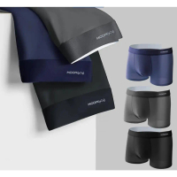 MIIOW PAKET 3 PCS Celana Dalam Pria Boxer Icesilk Seamless Premium Adem Lembut Antibakteri 5A MP52 c