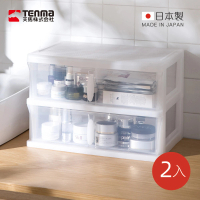 【TENMA 天馬】日製39cm面寬透明抽屜收納箱-2大抽-2入(抽屜箱/整理箱/儲物箱/儲物盒)