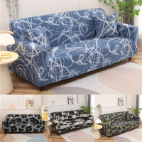 1PC Elastic Armrest Sofa Can Be Used for 1/2/3/4 Seats L Shape Sofa Cover Couch Sofa Covers for Living Room New