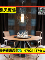 家用美式復古圓桌原木純圓形1.2米全實木餐桌北歐法式商用圓餐桌