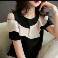 New Blouse Sabrina Korea / Fashion atasan trendy / blouse Sabrina two-tone RO Blouse VOERIN 699